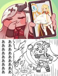 555939 B