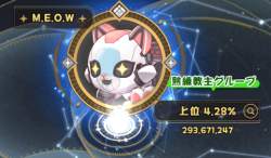 244726 B