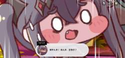2106551 B