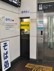 163659 B