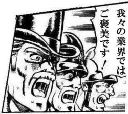 32965 B