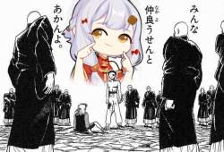 158339 B