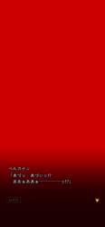 24401 B