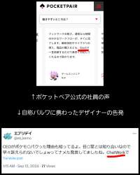 1693115 B