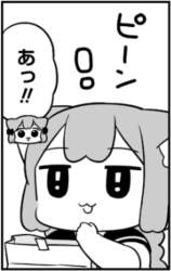 75527 B