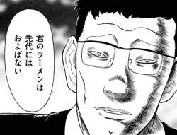 781133 B