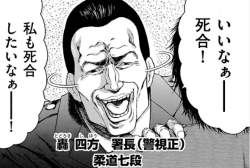 265508 B