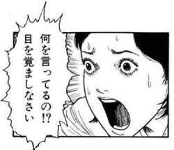 39837 B