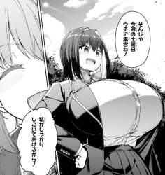 147603 B