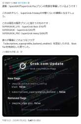 118579 B