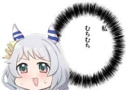 17526 B