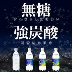 82419 B