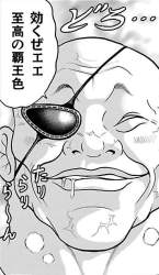174606 B