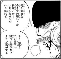 134705 B
