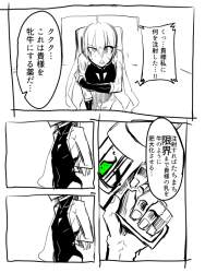 234844 B