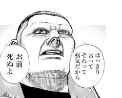 71362 B