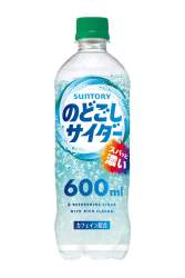 50006 B