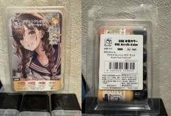 415036 B