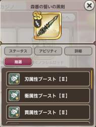 123125 B