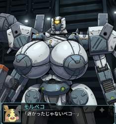 1522820 B