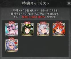 238762 B