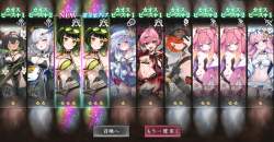 1028999 B
