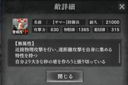 359521 B