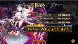 1013194 B