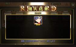 210522 B