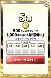 169579 B
