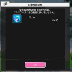 120404 B