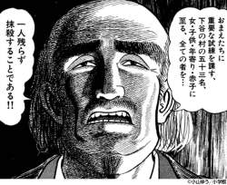 137571 B
