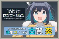 233398 B