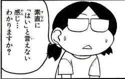26544 B