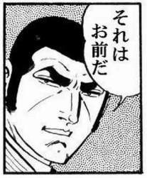 64861 B