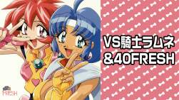 598057 B