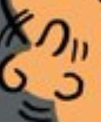 1024034 B