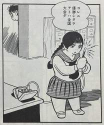 625816 B