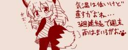 34899 B