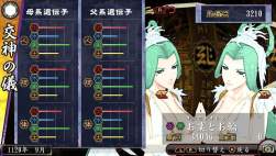 404970 B