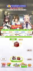 2756318 B