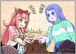 1872927 B