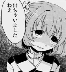 42207 B