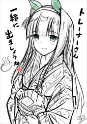 226902 B