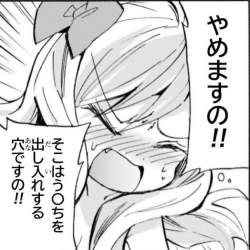 144215 B