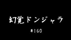 7805731 B