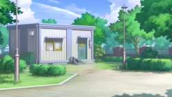 7559209 B