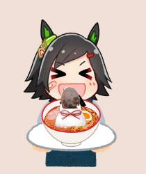1248859 B