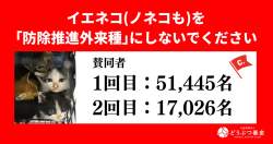 59744 B