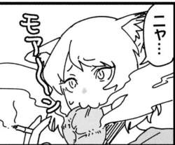 75383 B
